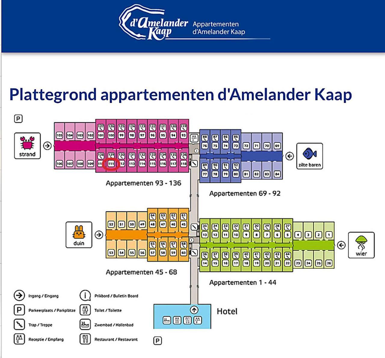 Appartement De Kompaan, Resort Amelander Kaap ฮอลลุม ภายนอก รูปภาพ